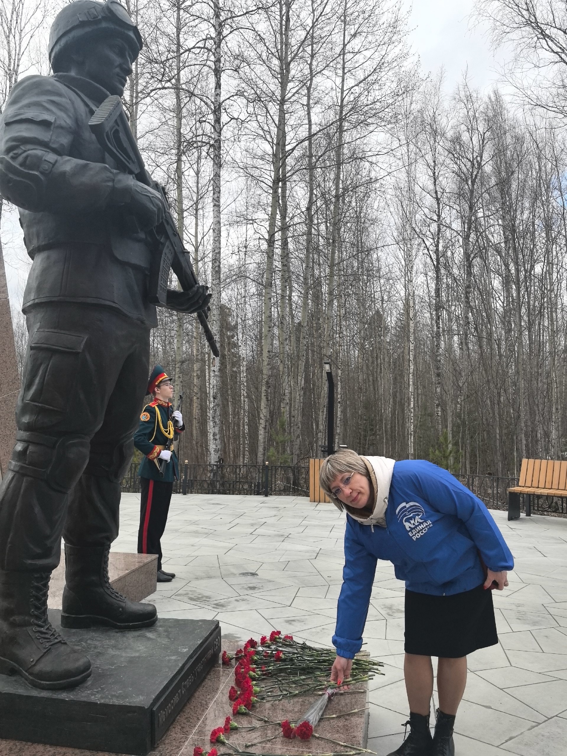 Возложение цветов.