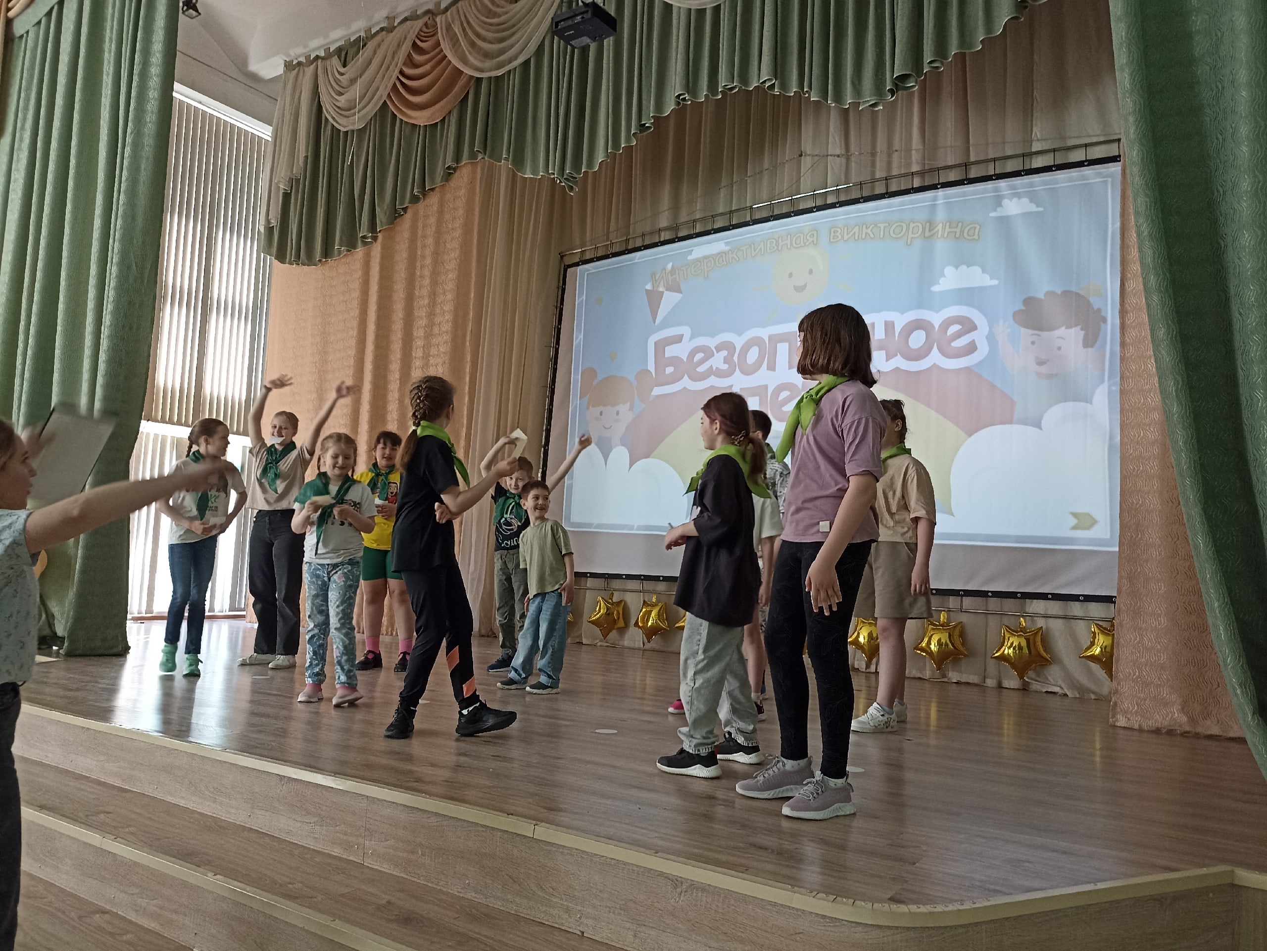 &amp;quot;Безопасное лето&amp;quot;.