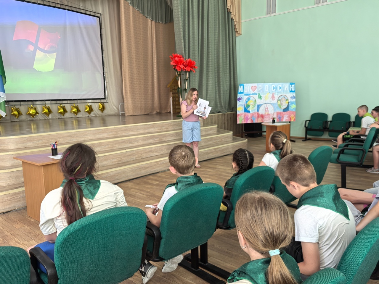 «Честь лучше богатства».