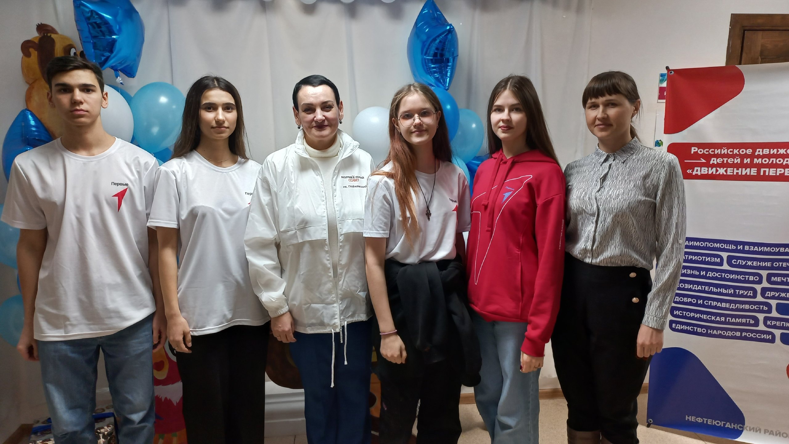 25 января отмечается День российского студенчества..