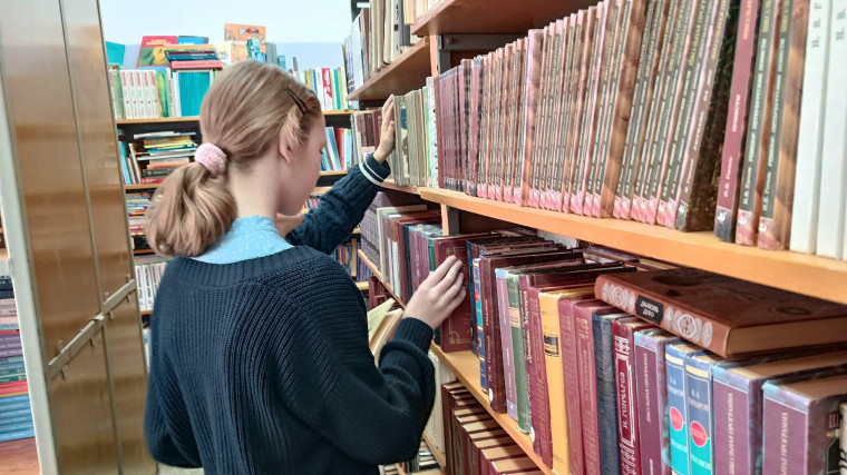 «Один день без интернета».