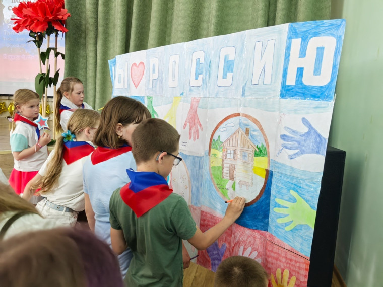 "Сильная духом россия моя".